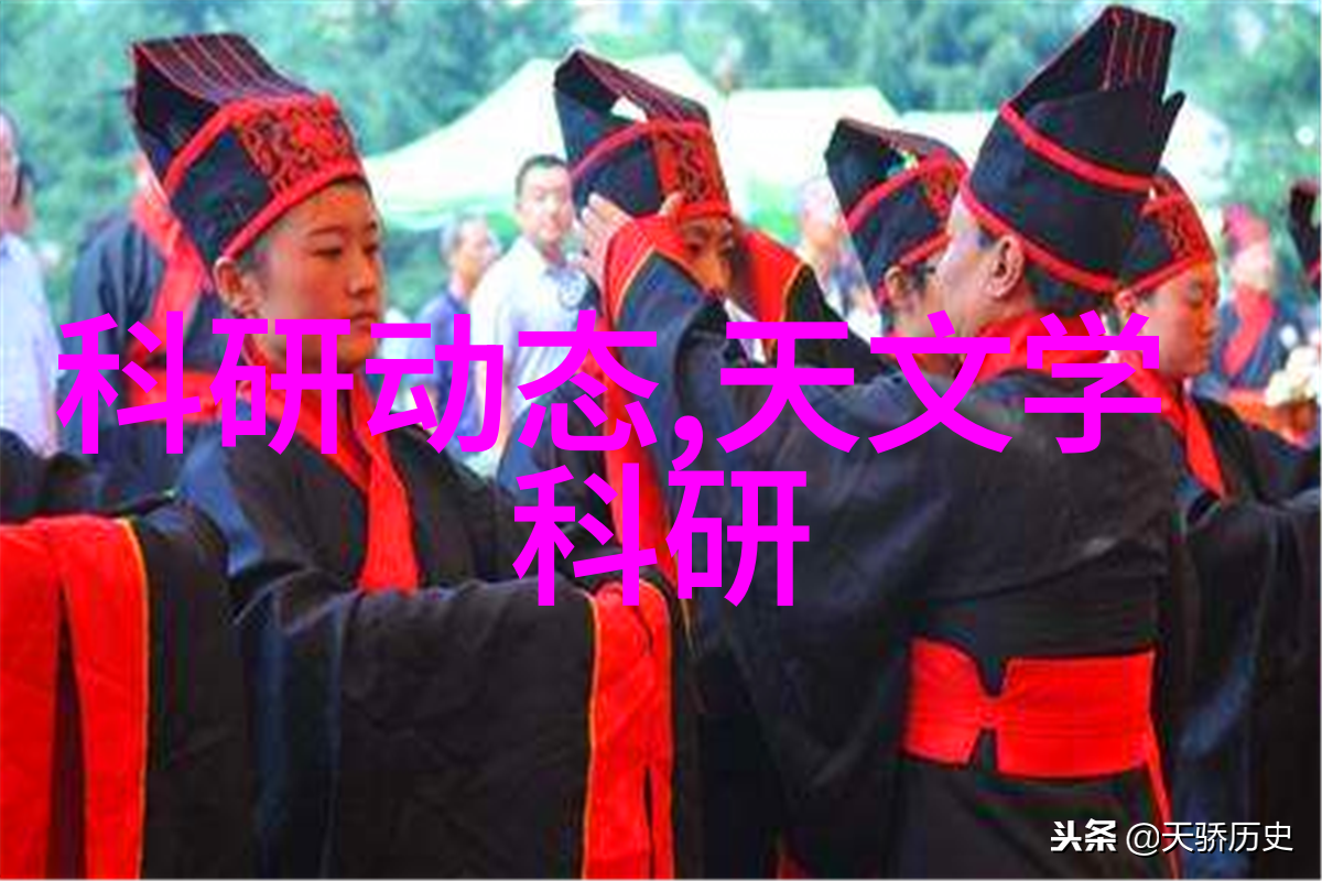 科普天文知识_天文科普_科普天文知识的目的和意义