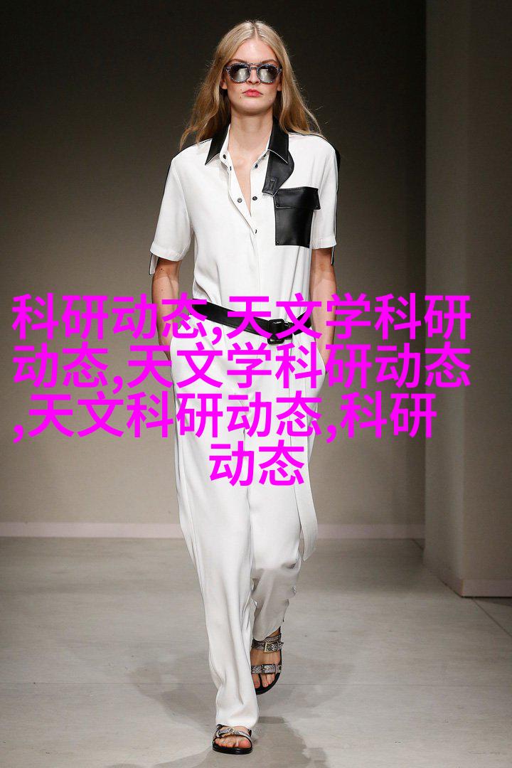 智能厨房