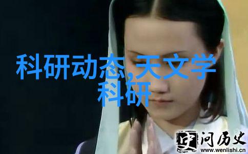 天文图片高清_天文图吧_天文图碑拓片