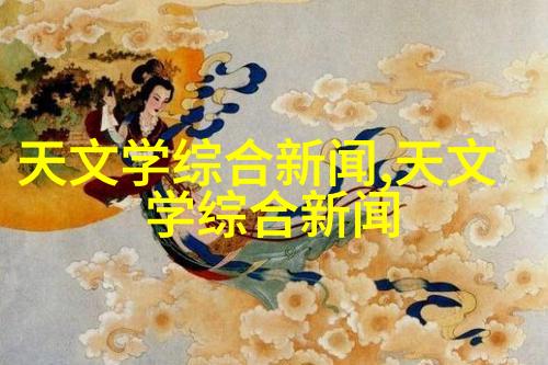 蒸汽喷雾机
