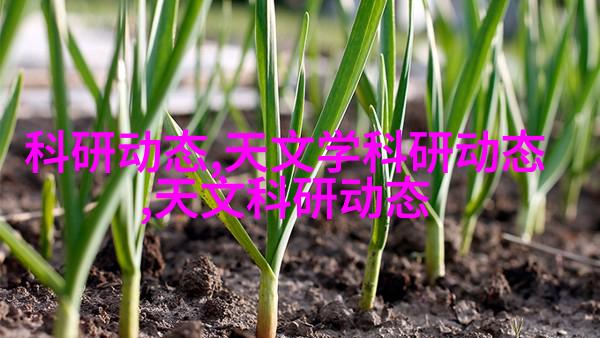 天文图片高清_天文图片大全_天文图吧