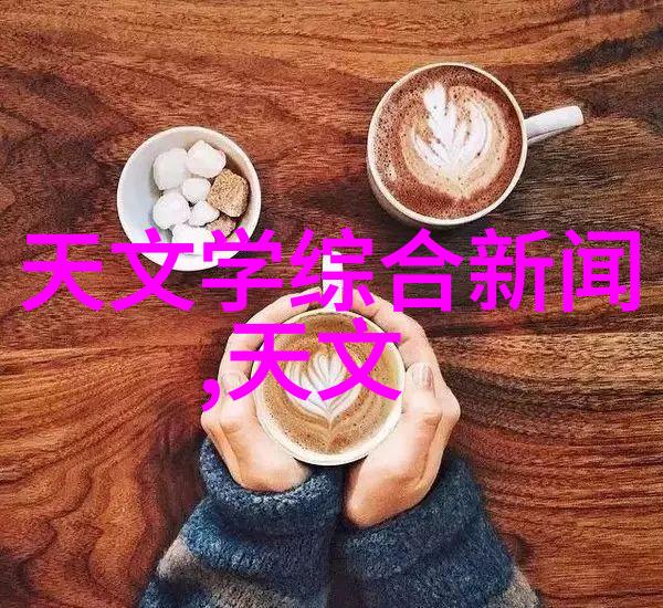 现代简约客厅