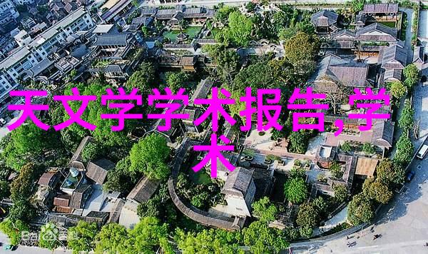 沙利度胺治疗大颗粒淋巴细胞白血病有效