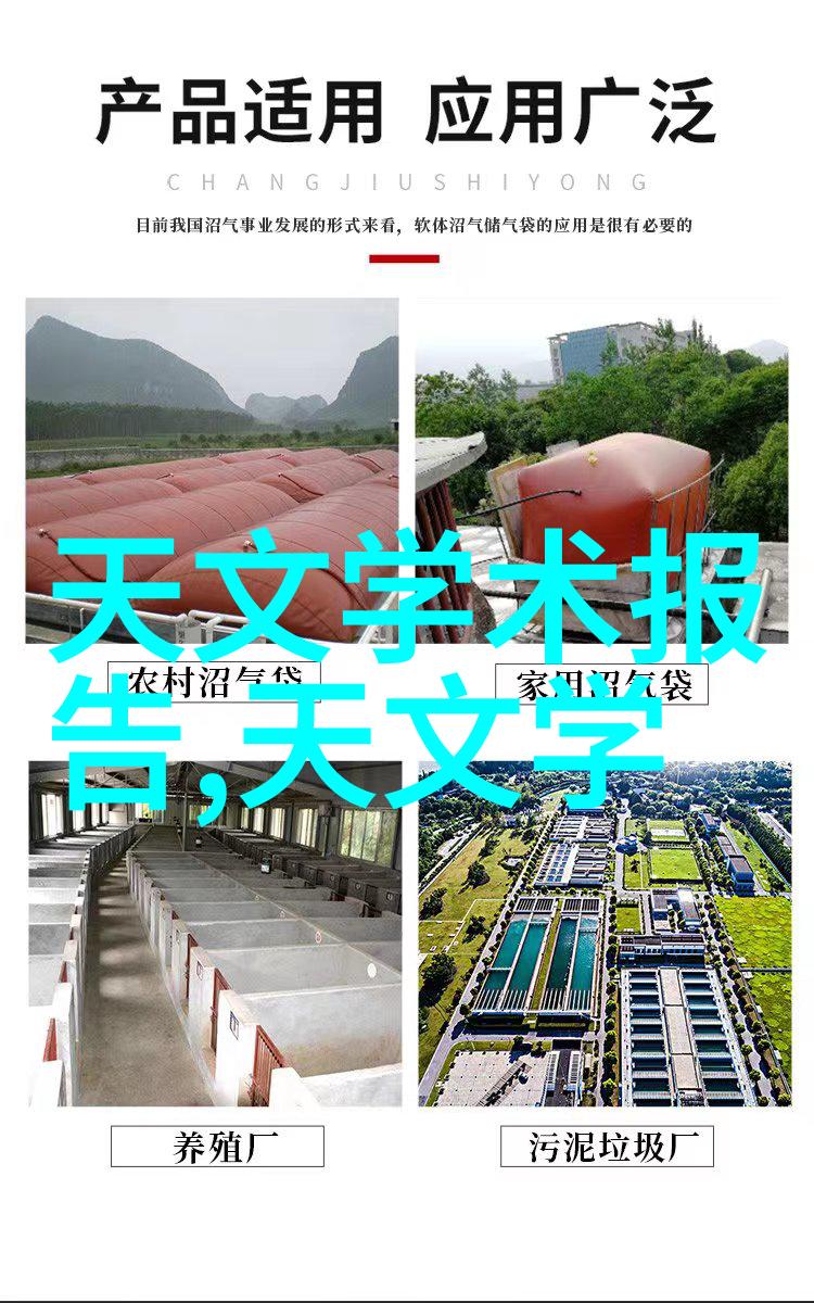 水产专家赵法箴院士逝世享年90岁