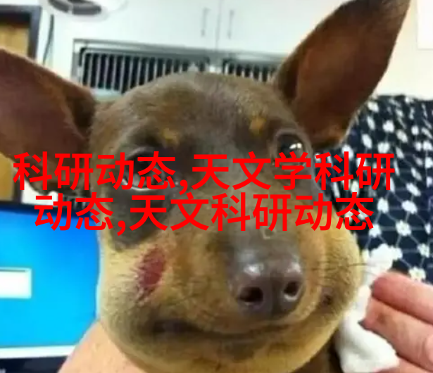 天文图片高清_天文图片大全_天文图吧