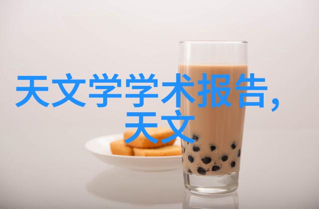 睡前看屏幕一小时失眠风险增六成