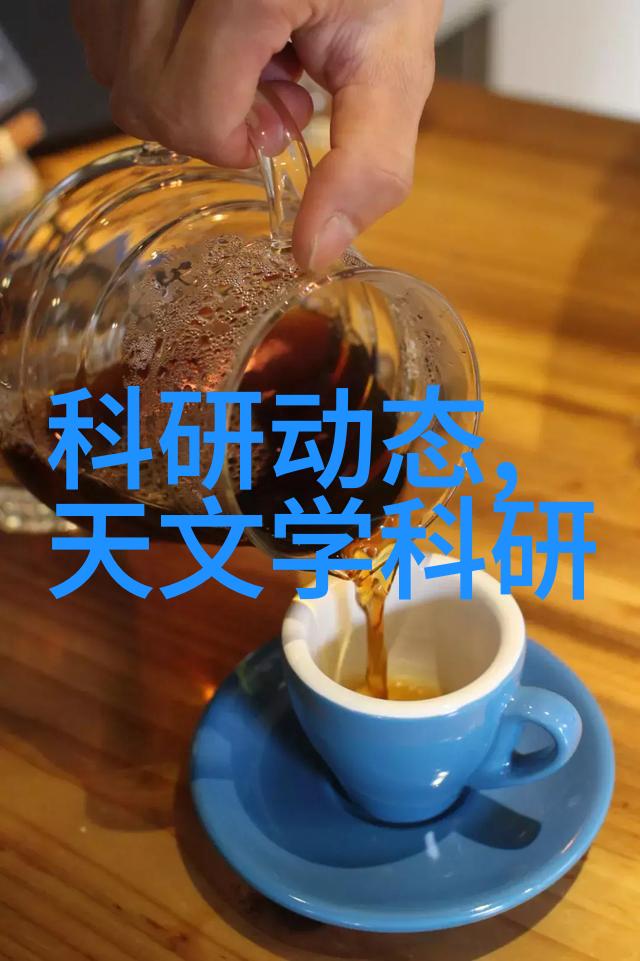 人事考试网