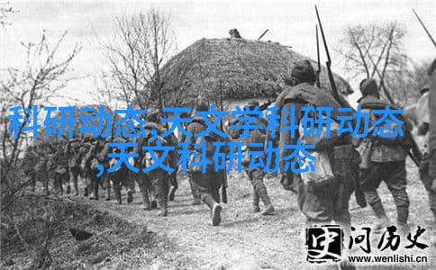 科普天文的纪录片_天文科普_科普天文知识