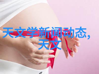 内蒙古公布一高校食堂勺子大肠菌群不合规