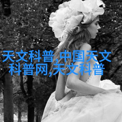 工业风咖啡桌