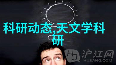 天文图吧_天文图碑拓片_天文图碑