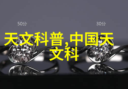 不锈钢餐具集装箱