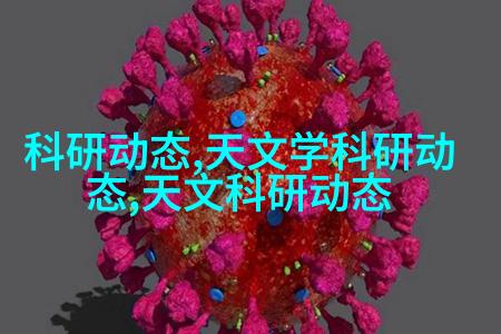 天文图片高清_天文图吧_天文图片大全