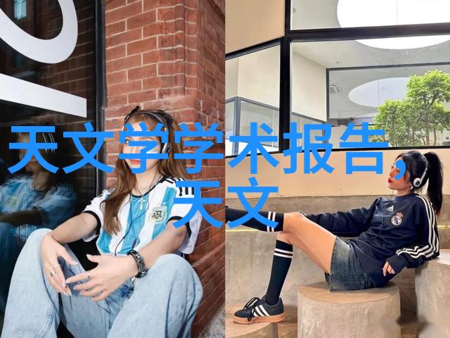 当期待感消失AI还有哪些核爆点