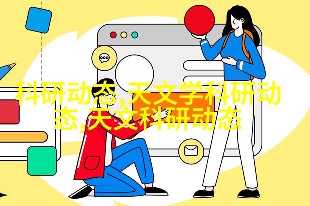吉林哪个媒体能为人民报道真相_新媒体典型报道_天文学媒体报道