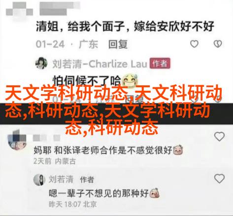 各种不锈steel制品图片