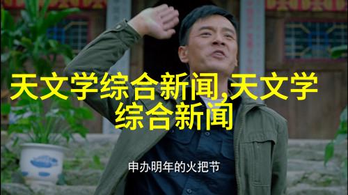 大型空气净化器