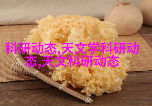 新媒体典型报道_吉林哪个媒体能为人民报道真相_天文学媒体报道