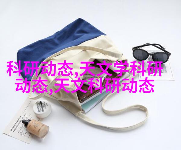 新媒体典型报道_吉林哪个媒体能为人民报道真相_天文学媒体报道