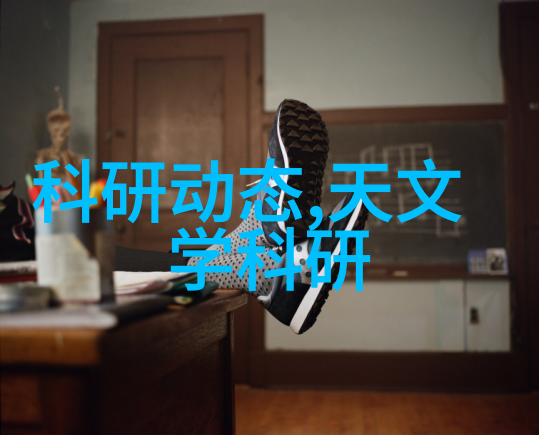 天文学科普文章_天文科普内容_天文科普作文