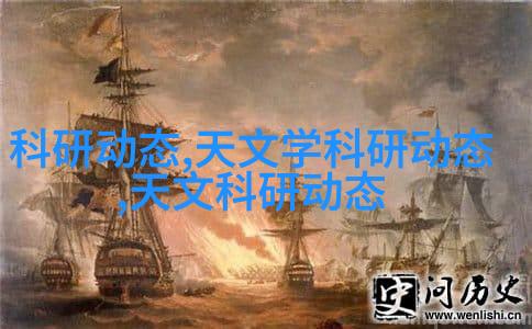 天文学媒体报道_天文学报纸_天文类新闻