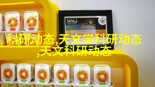 天文学科普文章_天文科普作文_天文科普内容