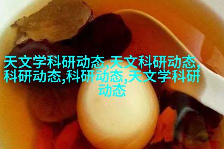 防水浴缸盖