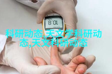 天文图吧_天文图片高清_天文图片大全