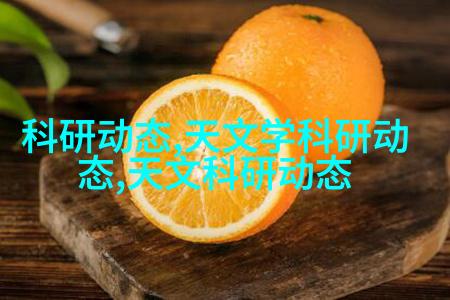 天文图吧_天文图片大全_天文图片高清