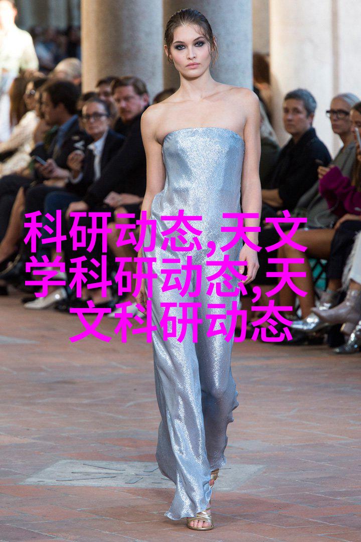 天文学科普文章_天文科普类文章_科普天文知识