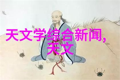UV消毒灯