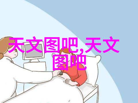 商品房收房的条例法规要点