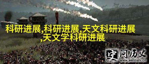 自制灯具