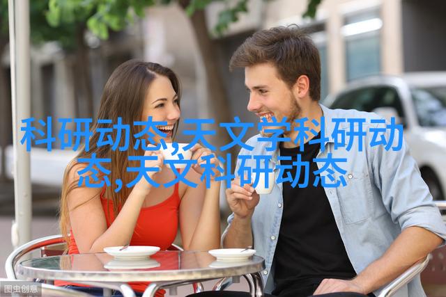 天文科普内容_天文学科普文章_科普天文知识