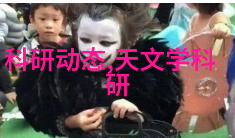 天文图吧_天文图碑拓片_天文图经