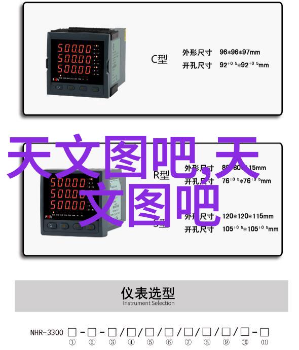GDY-X5S