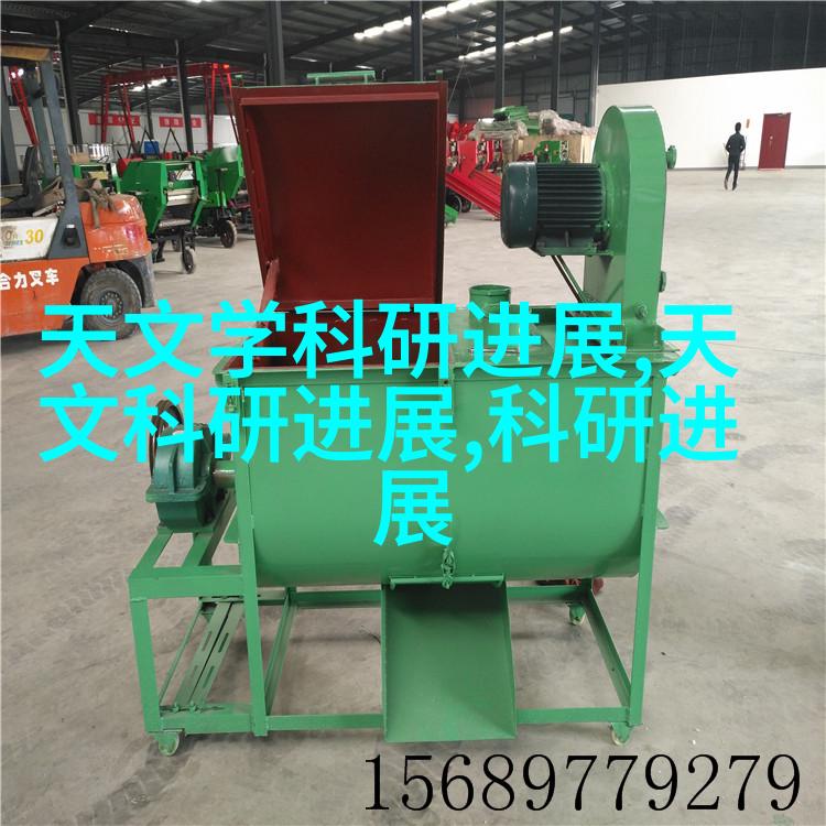 天文图碑拓片_天文图吧_天文图片大全