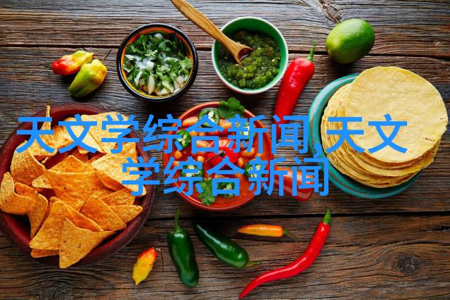 图5:圆形沐浴盆使用方便，清洁也容易