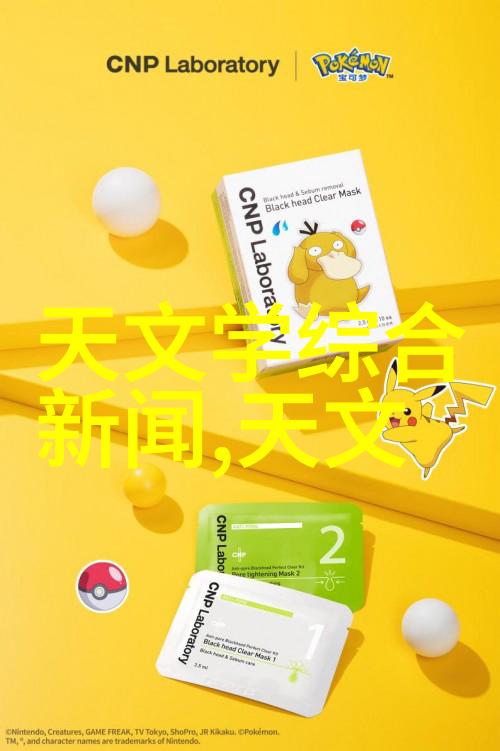 图1:一套高端不锈钢餐具