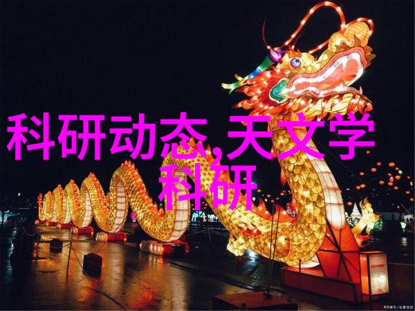 相关著作