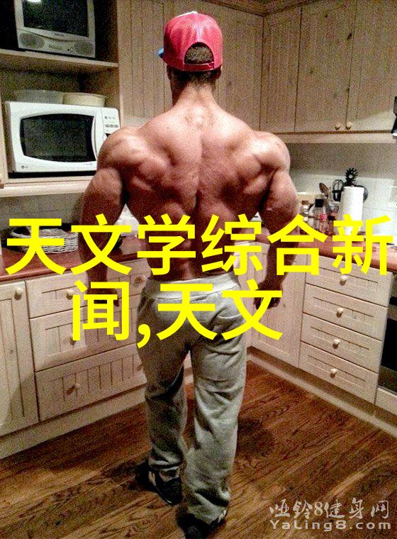 不锈钢材质优势