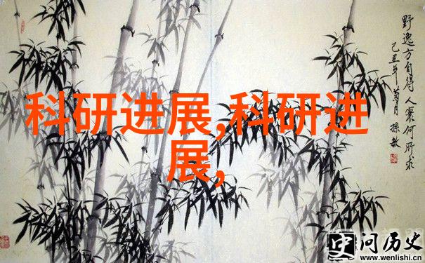 自制小家电配件