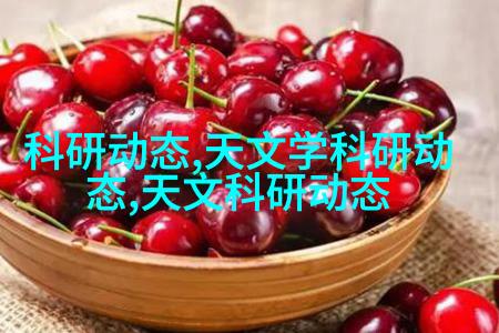 天文图片大全_天文图吧_天文图片高清