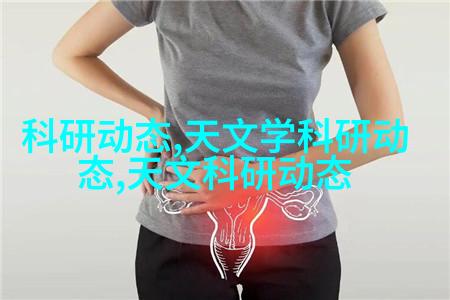 天文学媒体报道_吉林哪个媒体能为人民报道真相_新媒体典型报道