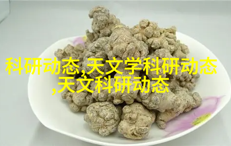 天文图片高清_天文图吧_天文图片大全