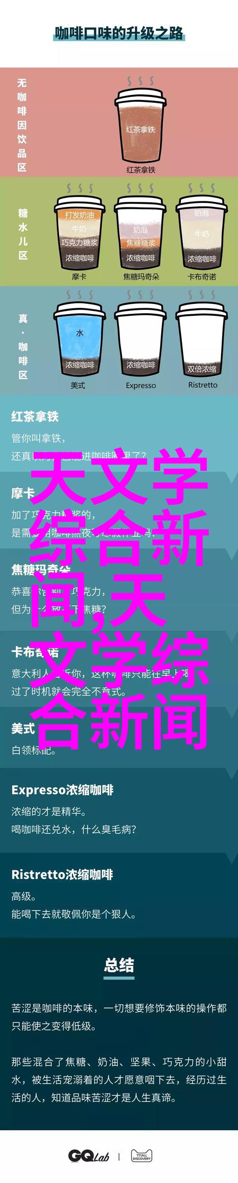 韩国现代时尚客厅