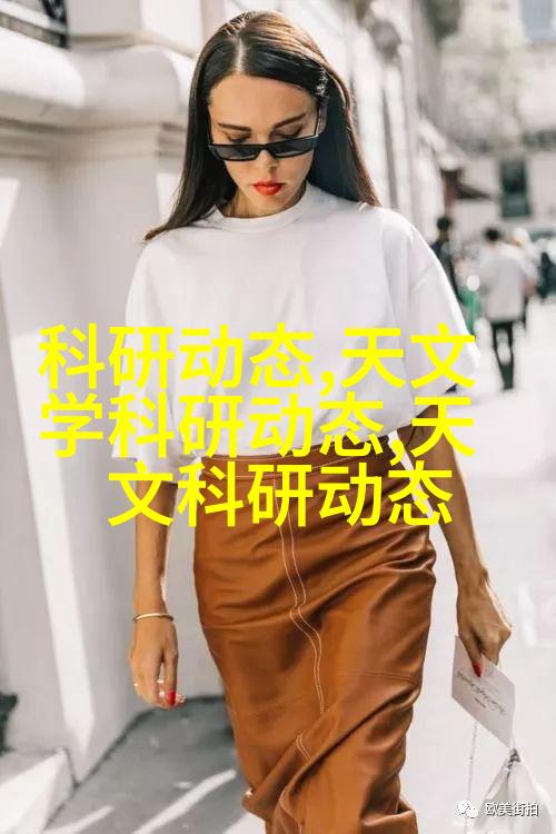 天文科普_科普天文知识_科普天文星座观后感300字