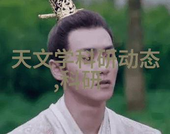 小米电动搅拌器