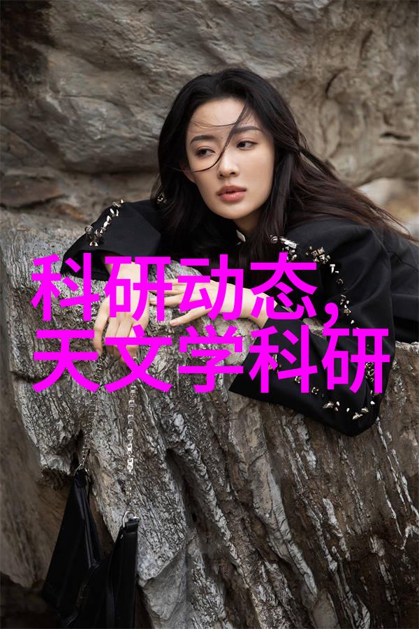 科普天文的纪录片_科普天文星座观后感300字_天文科普