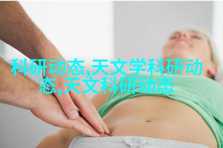 新媒体典型报道_吉林哪个媒体能为人民报道真相_天文学媒体报道